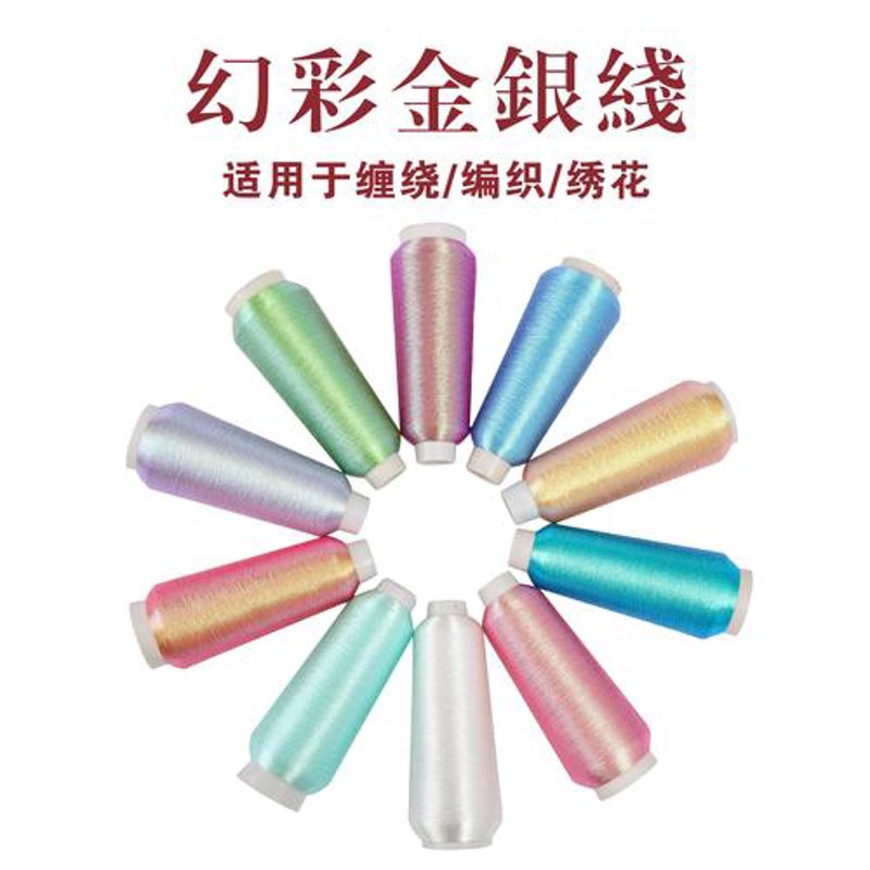 金银线