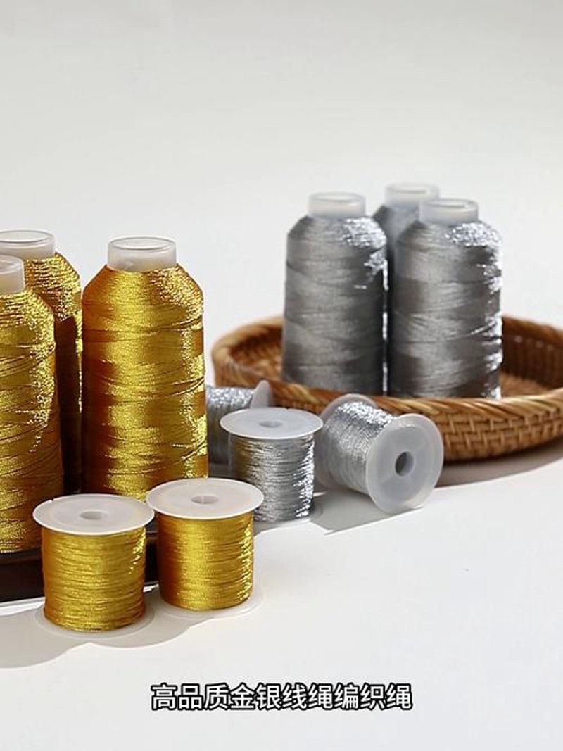 金银线定制